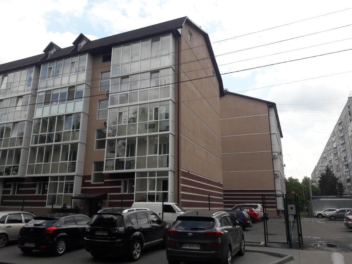 Apartments Near Metalist Stadium 카리프 외부 사진